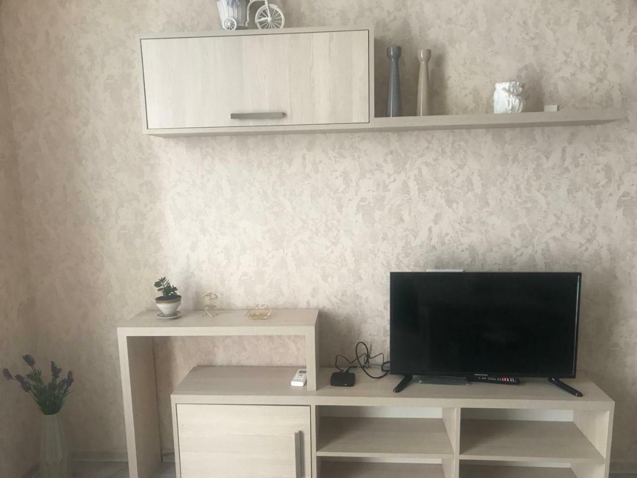 Vazi Aparthotel Tbilissi Extérieur photo
